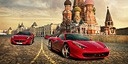 Легковые автомобили Легковые автомобили