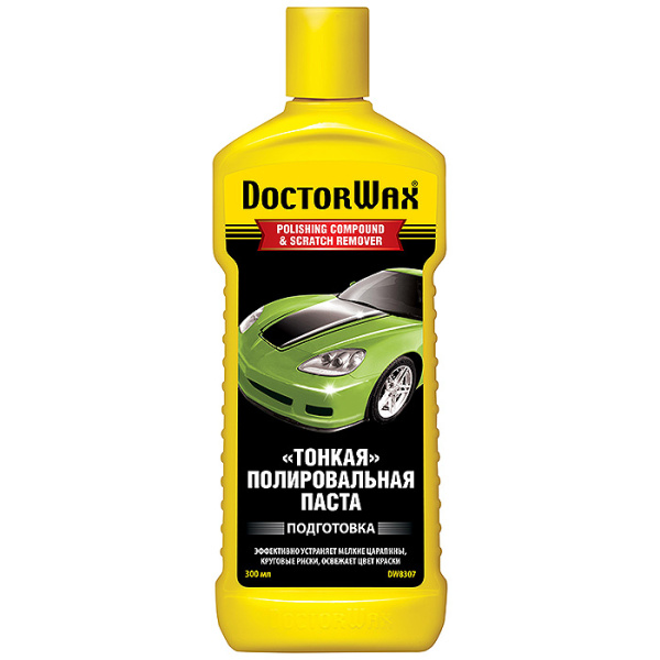 DW8307 Тонкая полировальная паста  236 мл