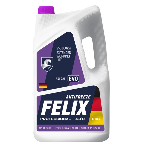 Антифриз FELIX EVO (фиолетовый) 5кг