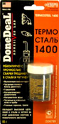 DD6799 Термосталь- сверхпрочн. ремонт. герметик 85 гр.