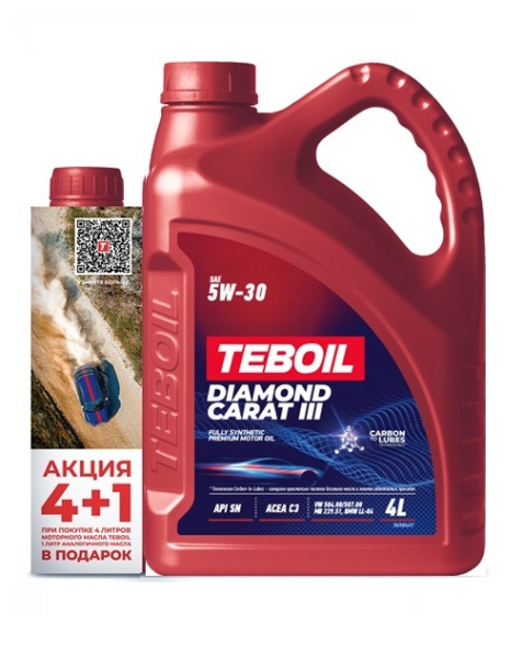 Масло моторное TEBOIL Diamond Carat III 5W-30 4л+1л промоупаковка Carbon to Lubes