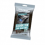 HG5602N Салфетки для пластика 20шт