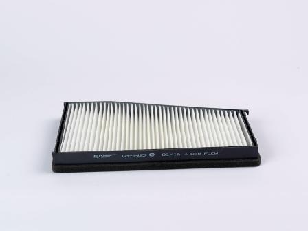 BIG Filter GB-9925 Фильтр салонный