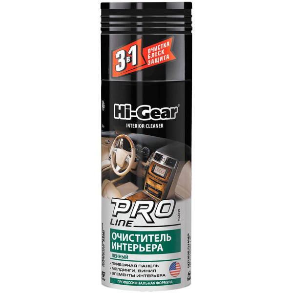 HG5619 Очиститель интерьера (пенный) PRO Line 280г