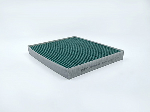 BIG Filter GB-98052/CA Фильтр салонный антибактериальный