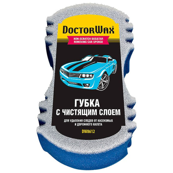 DW8612R Губка с чистящим слоем для удаления следов от насекомых 245x135x75мм