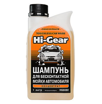 HG8002N Шампунь для бесконтактной мойки 1л.