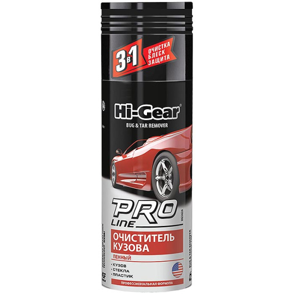 HG5626 Очиститель кузова (пенный) Pro Line  340г