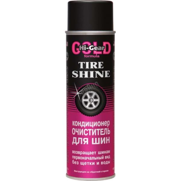HG5331 Очиститель шин. Восстановление и защита. 454 гр.