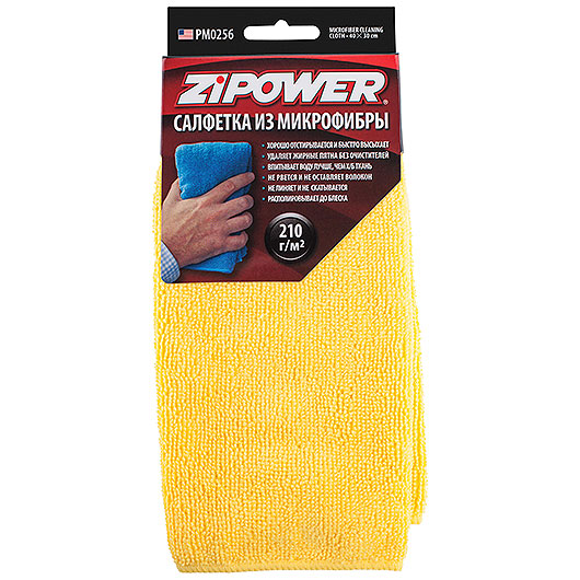 PM0256 Салфетки из микрофибры 40*30 см пл 210г/кв.м.