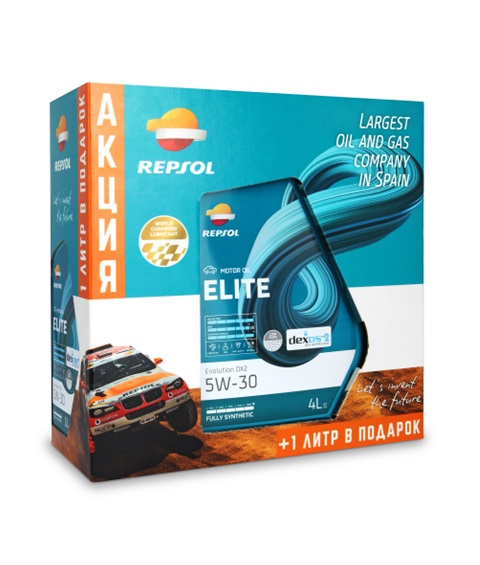 Масло моторное Repsol ELITE EVOLUTION DX2 5W-30 4л+1л АКЦИЯ