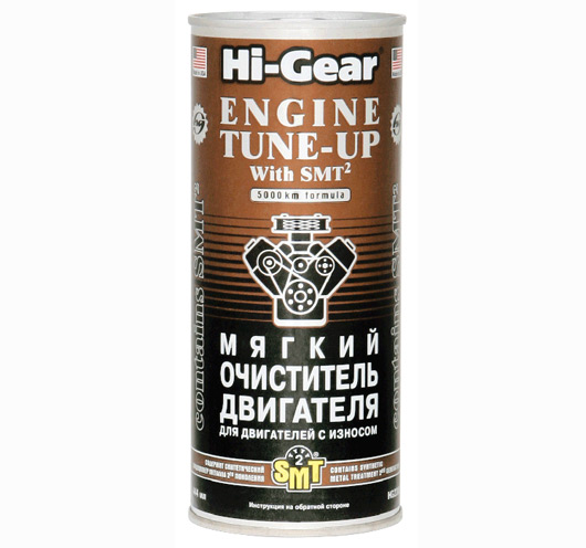 HG2206 Мягкий очиститель двигателя с SMT 444мл