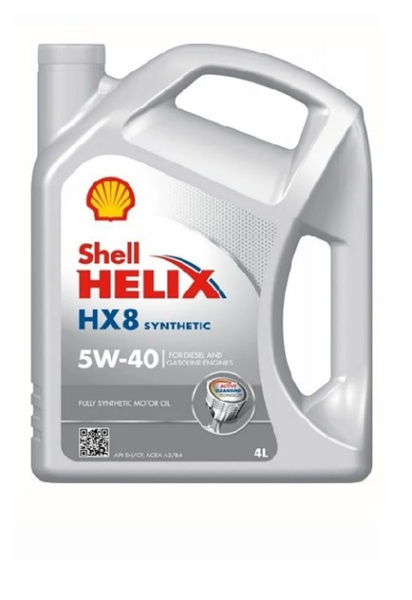 Моторное масло SHELL HELIX HX8 5W-40 4л (Европа)