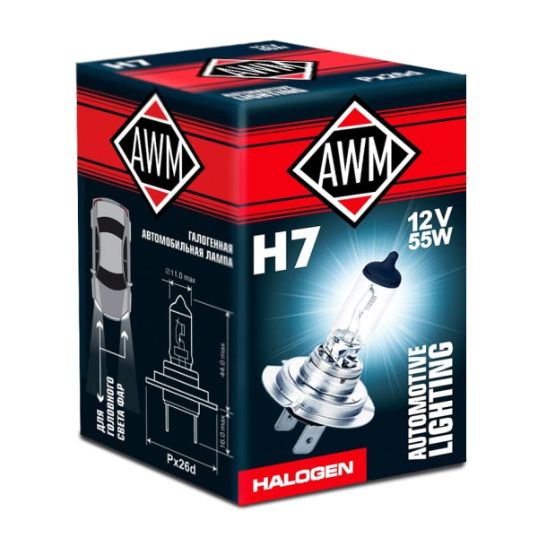 Лампа галогенная AWM H7 12V 55W(PX26D)