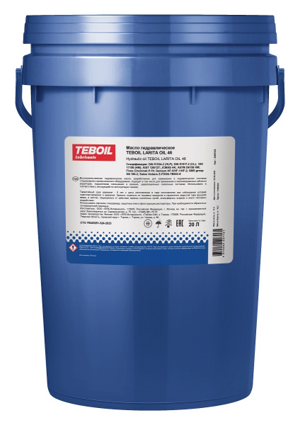 Масло гидравлическое TEBOIL Larita Oil 46 17кг (20л)
