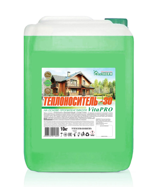 Теплоноситель EcoTHERM VITA PRO -30С 10кг
