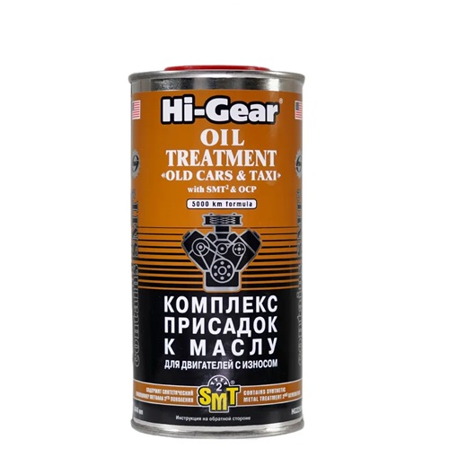 HG2250R Комплекс суперприсадок к маслу для старых двигателей с SMT2  444 мл
