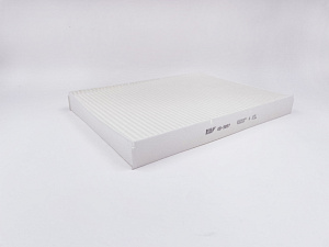 BIG Filter GB-9897 Фильтр салонный