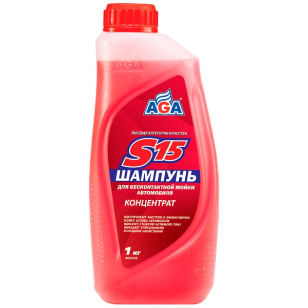 AGA105 Шампунь для бесконтактной мойки 1л