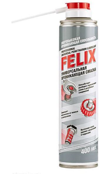 Жидкий ключ FELIX - смазка универсальная 400 мл. аэрозоль