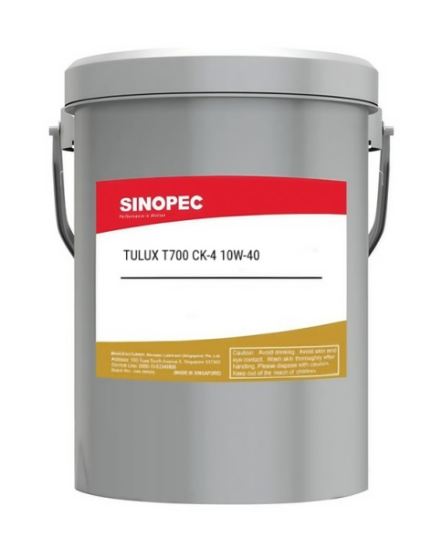 Моторное масло SINOPEC TULUX T700 CK-4 10W-40 16 кг(18 л)