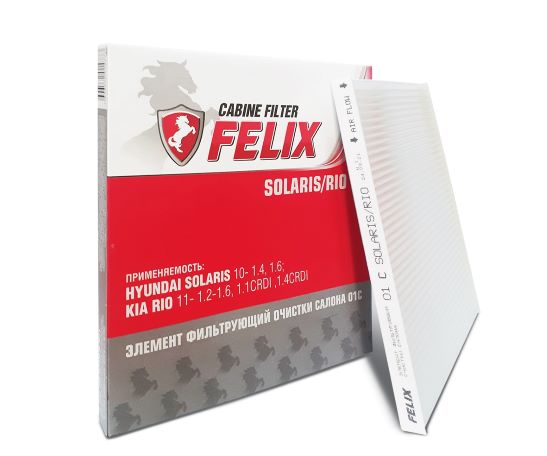 Фильтр салонный FELIX 01 С Solaris/Rio