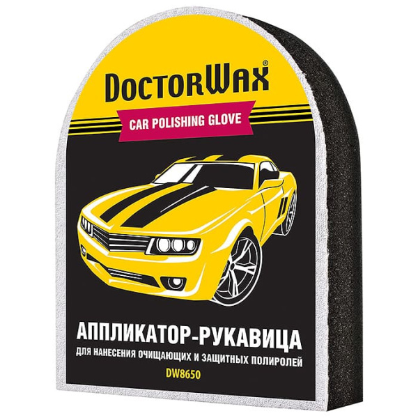 DW8650 "Умный" аппликатор д/нанес. полиролей 17*20*3см