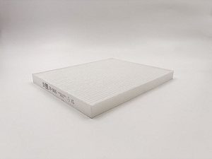 BIG Filter GB-9826 Фильтр салонный