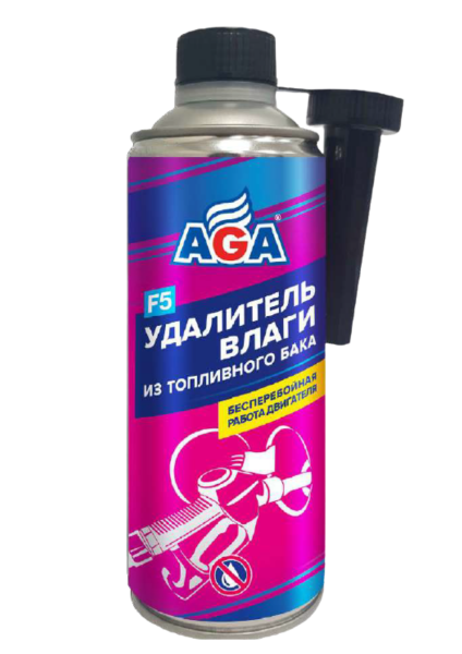 AGA805F Удалитель влаги из топливного бака AGA F5 355мл