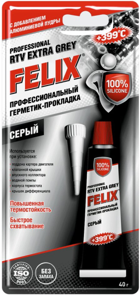 Герметик-прокладка FELIX (серый) 40 г.