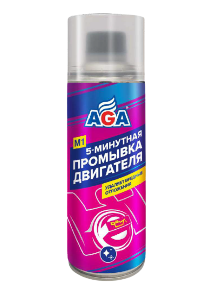 AGA901M Промывка двигателя 5-мин. 355мл