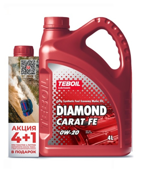 Масло моторное TEBOIL Diamond Carat FE 0W-20 4л+1л промоупаковка