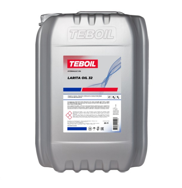 Масло гидравлическое TEBOIL Larita Oil 32 17,3кг (20л)