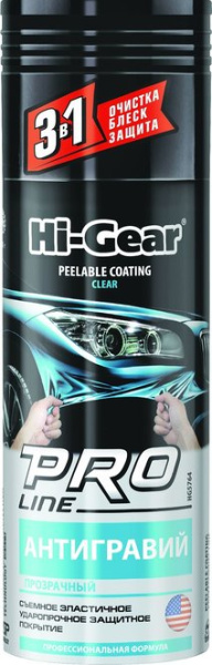 HG5764 "Антигравий" прозрачный - съёмное, эластичное ударопрочное покрытие 312г