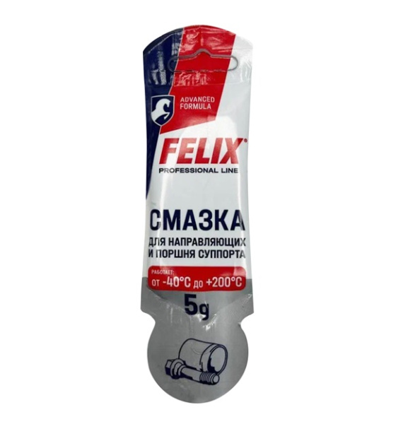 Смазка для направляющих и поршня суппорта FELIX 5 г.