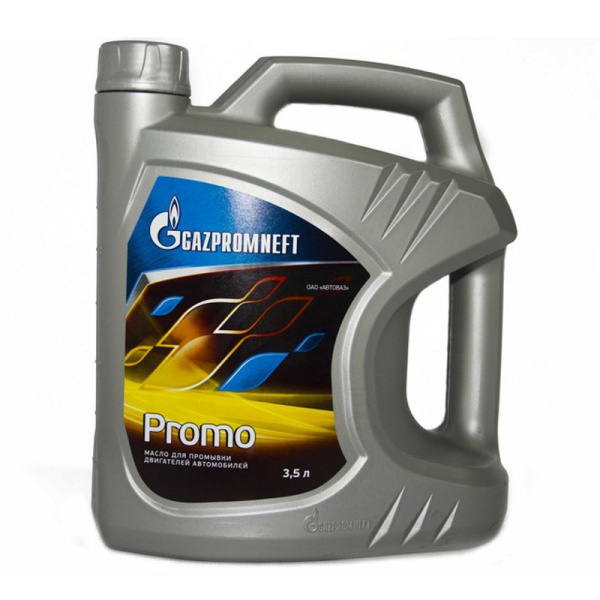 Масло промывочное Gazpromneft Promo 3,5л