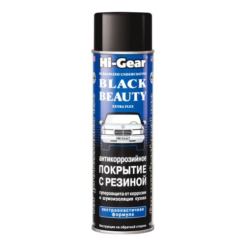 HG5756 Антикорозийное покрытие с резиновым наполнителем 454гр.