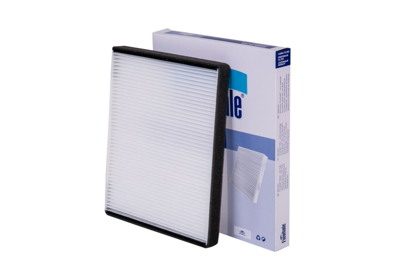 Finwhale AS742 Фильтр салонный