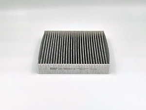 BIG Filter GB-98067/C Фильтр салонный угольный