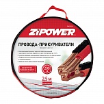 PM0503N Пусковые провода  200А, 2,5м