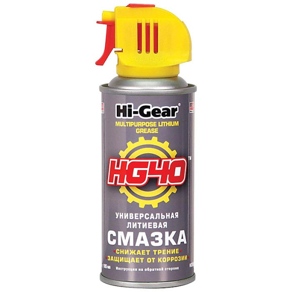 HG5504 Универсальная литиевая смазка (аэрозоль) 185мл