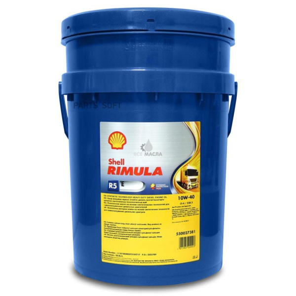 Масло моторное Shell Rimula R5 E 10W-40  20л канистра