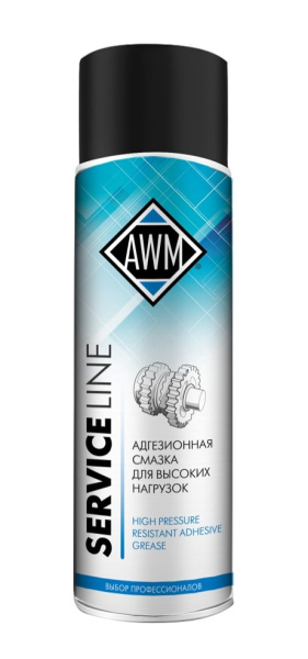 Смазка адгезионная для высоких нагрузок AWM 650 мл. аэрозоль