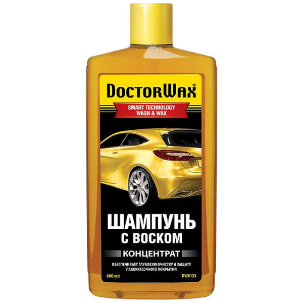 DW8133 Шампунь с воском (концентрат) 600мл