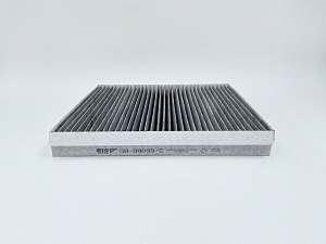 BIG Filter GB-98099/C Фильтр салонный