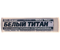 HG6502 "Белый титан" 57г