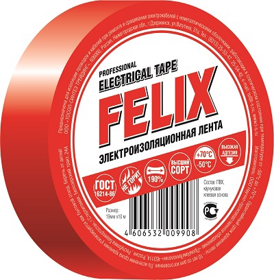 Изолента FELIX ПВХ красная