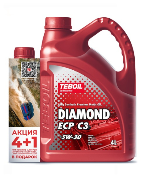 Масло моторное TEBOIL Diamond ECP C3 5W-30 4л+1л промоупаковка