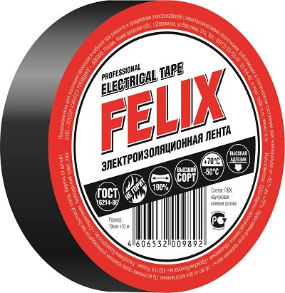 Изолента FELIX ПВХ черная