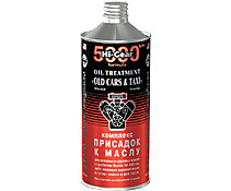 HG2246 Комплекс суперприсадок к маслу HI- GEAR 946мл.